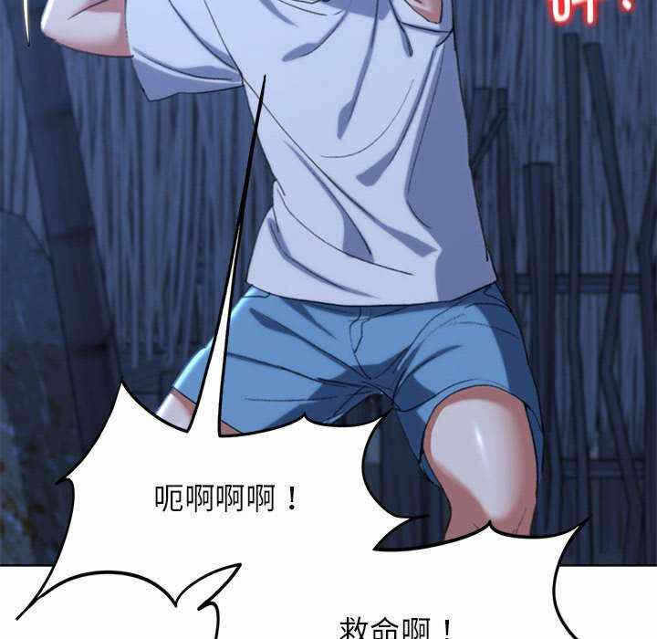 第79张