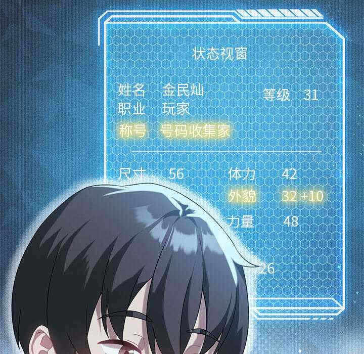 第39张