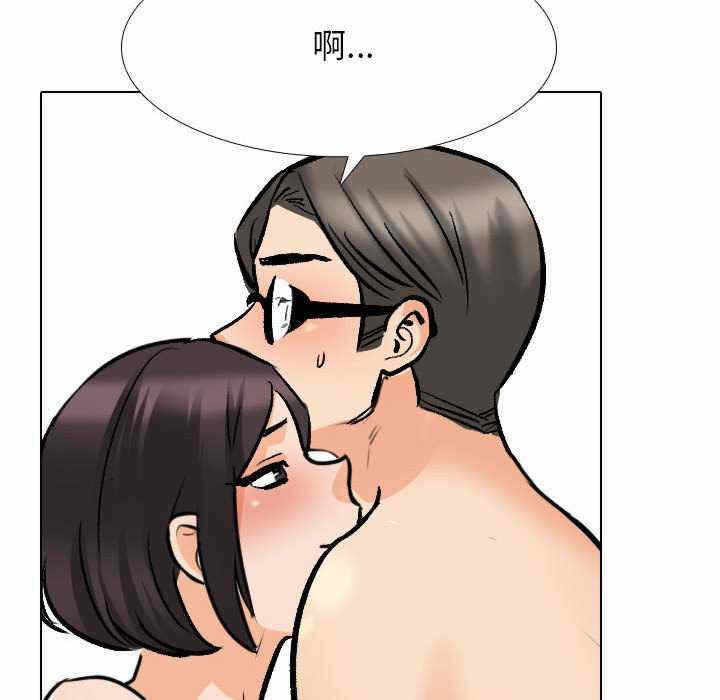 第101张