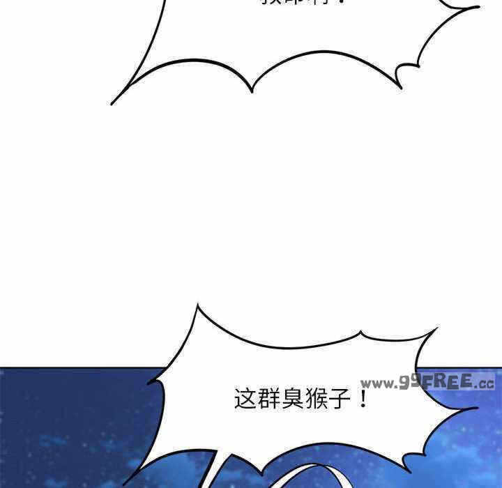 第81张
