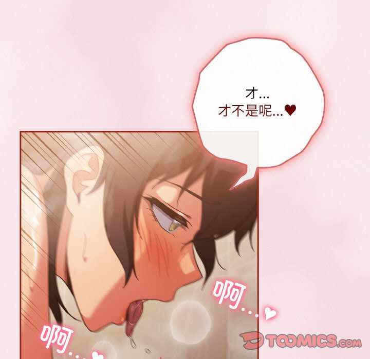 第147张