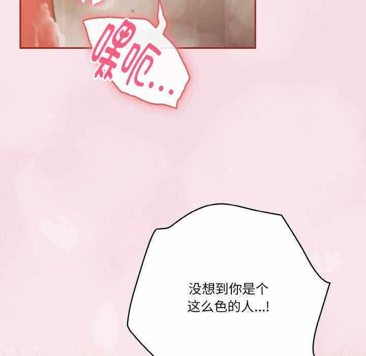 第148张