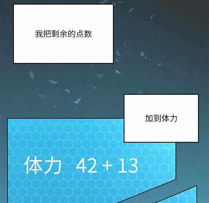 第41张