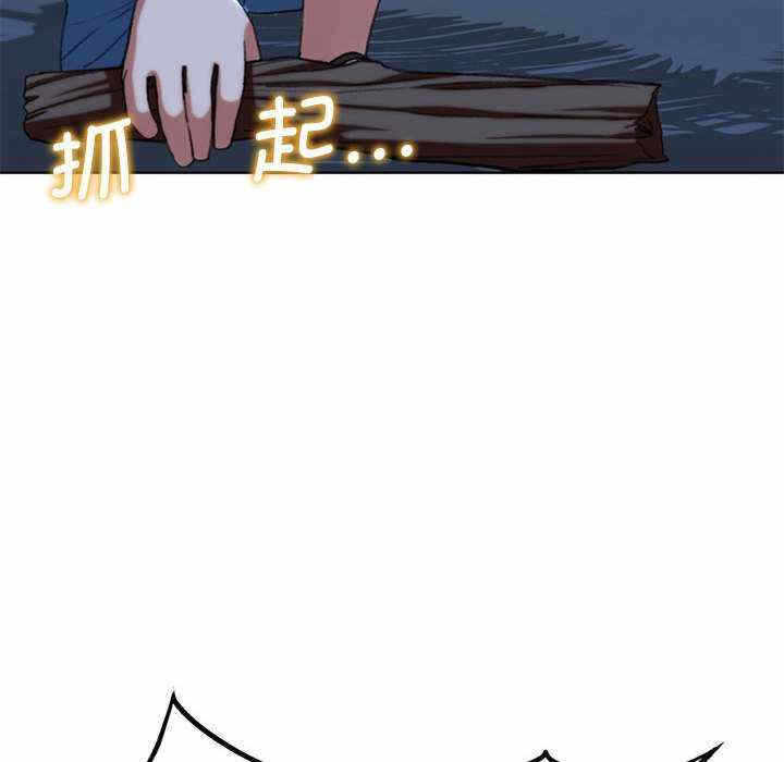 第85张