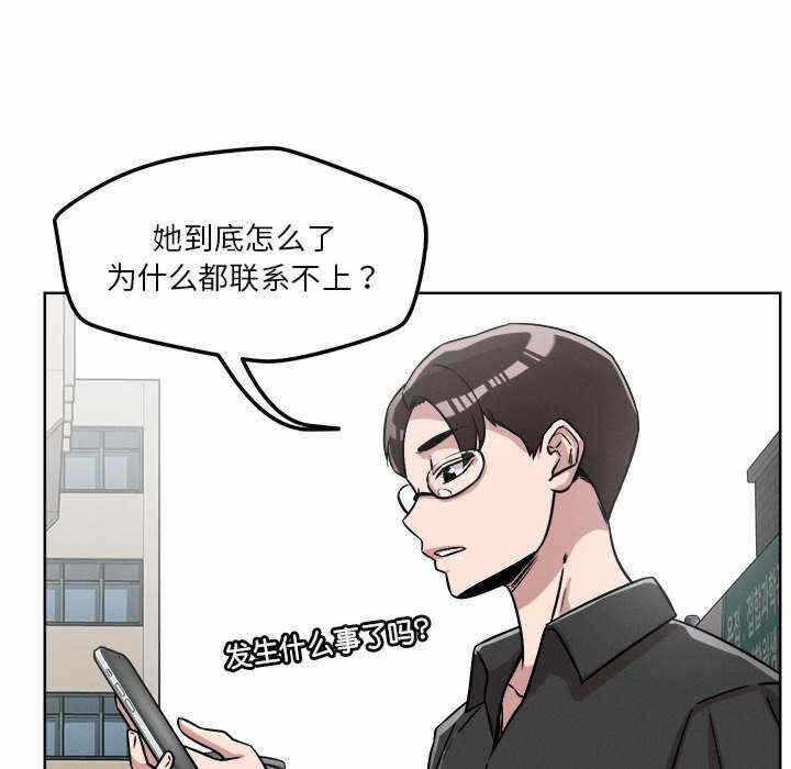 第109张