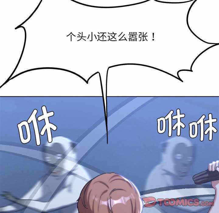 第88张