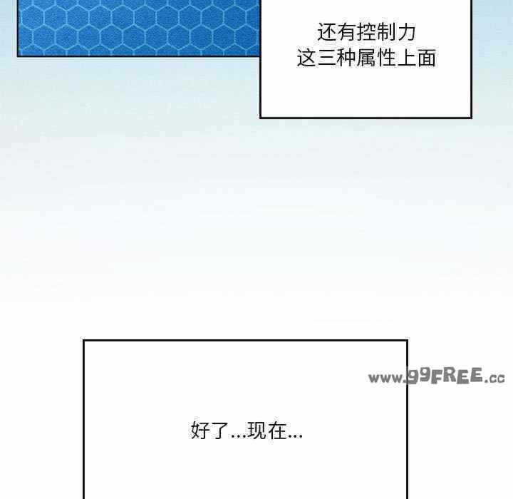 第43张