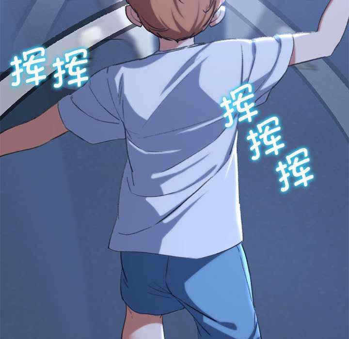 第89张