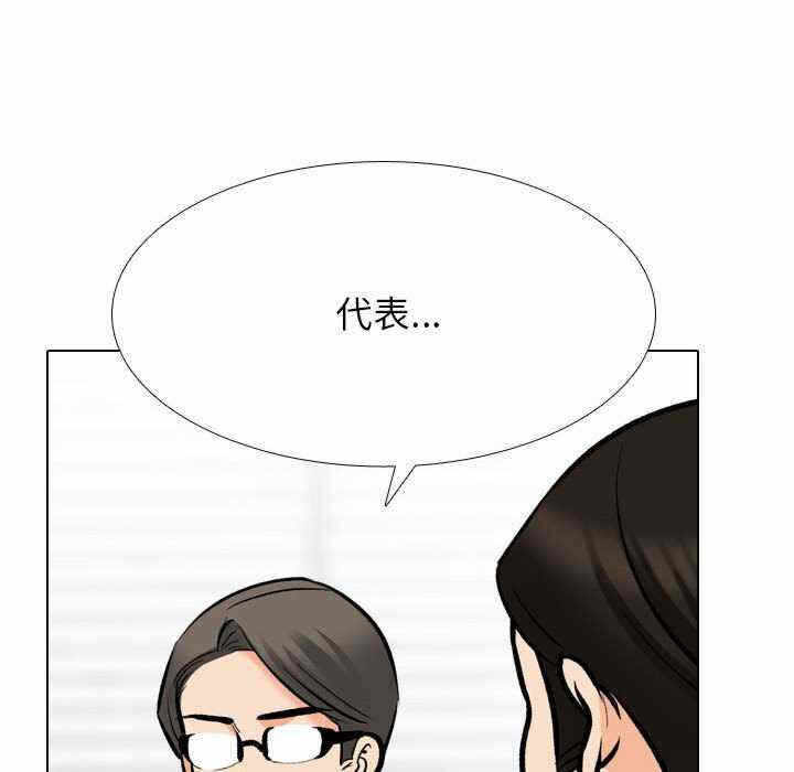 第107张