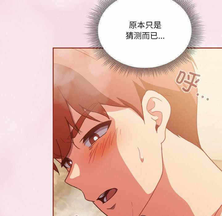 第152张