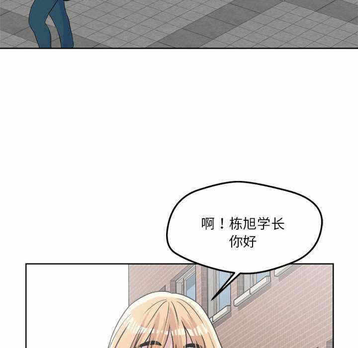 第117张