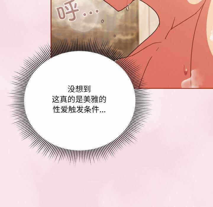 第2张