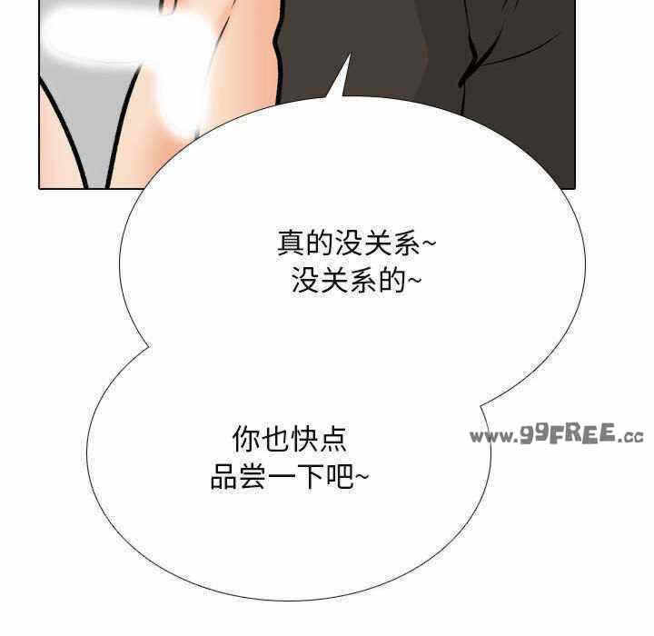 第109张