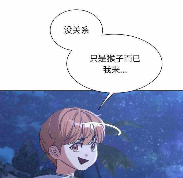 第95张