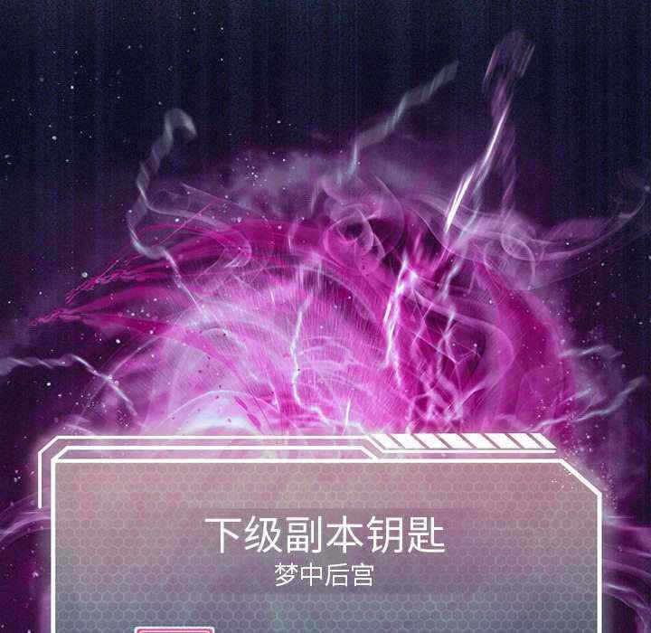 第47张