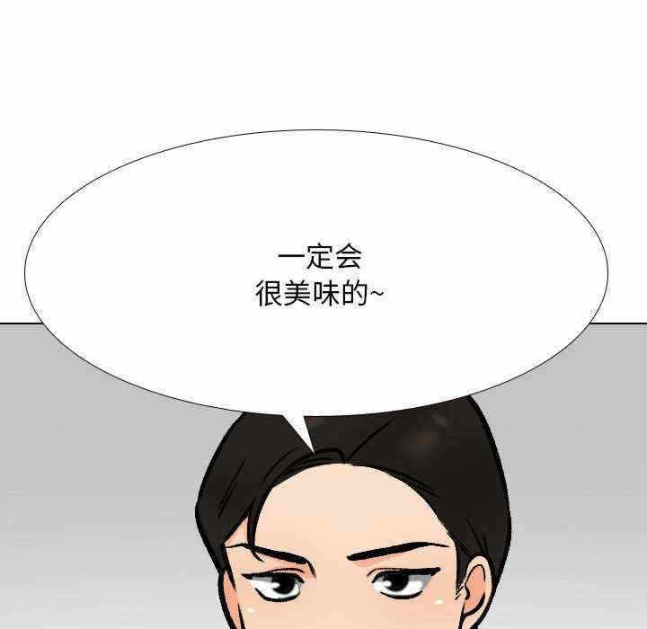 第110张