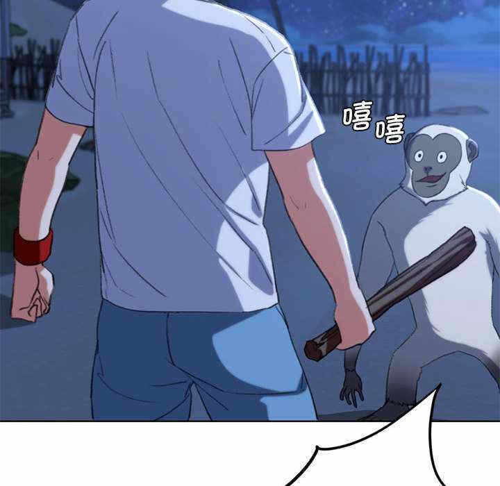 第96张