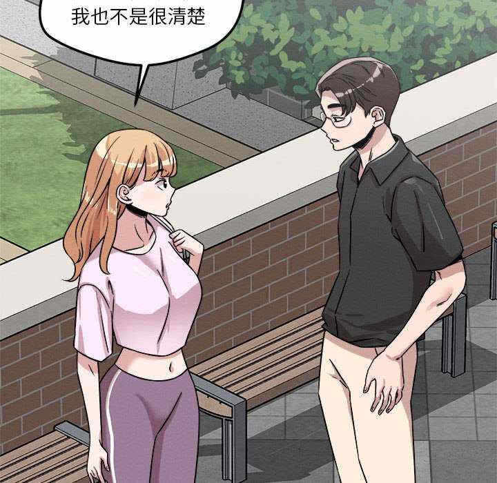 第123张