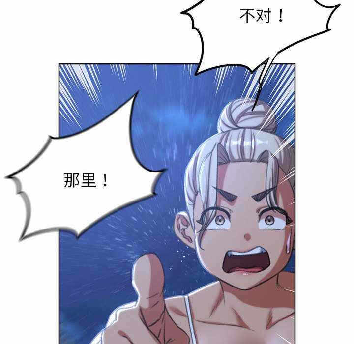 第97张