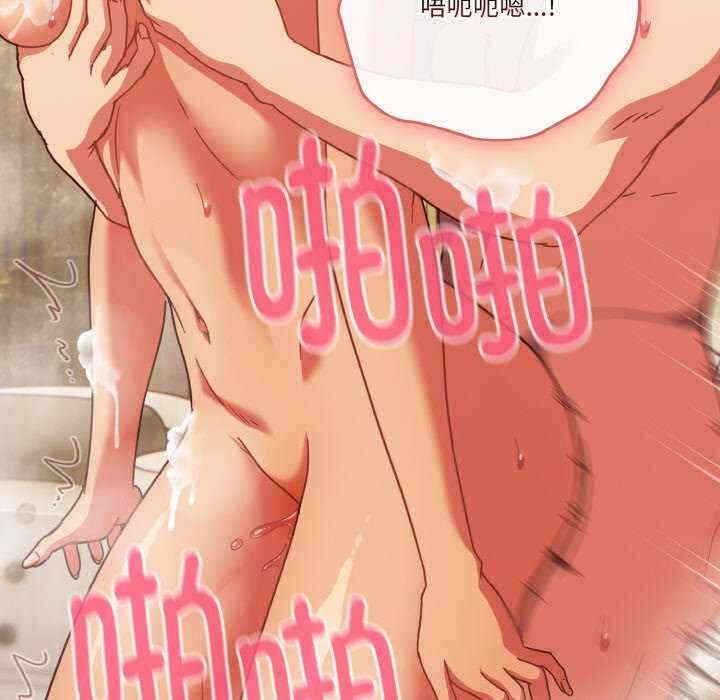 第10张