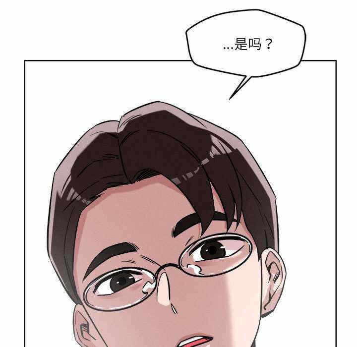 第128张