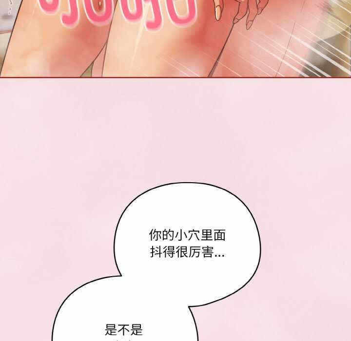 第12张