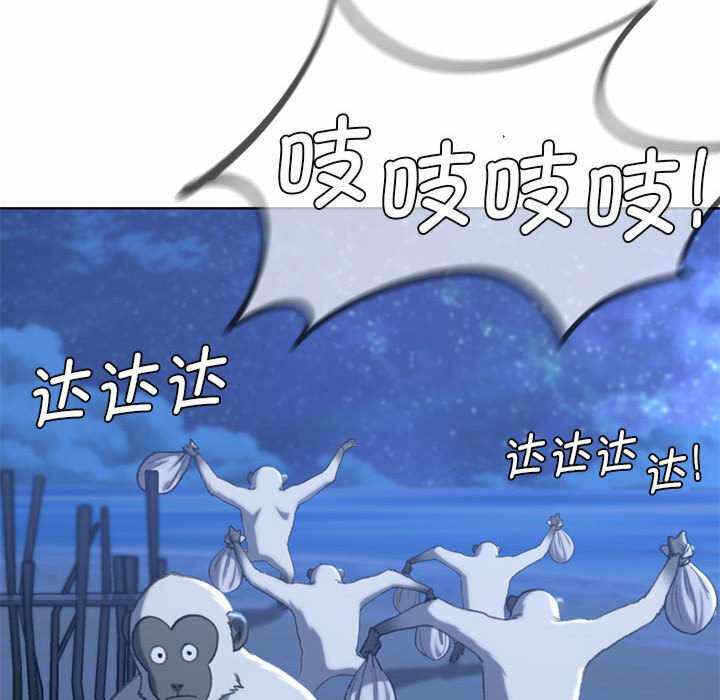 第99张