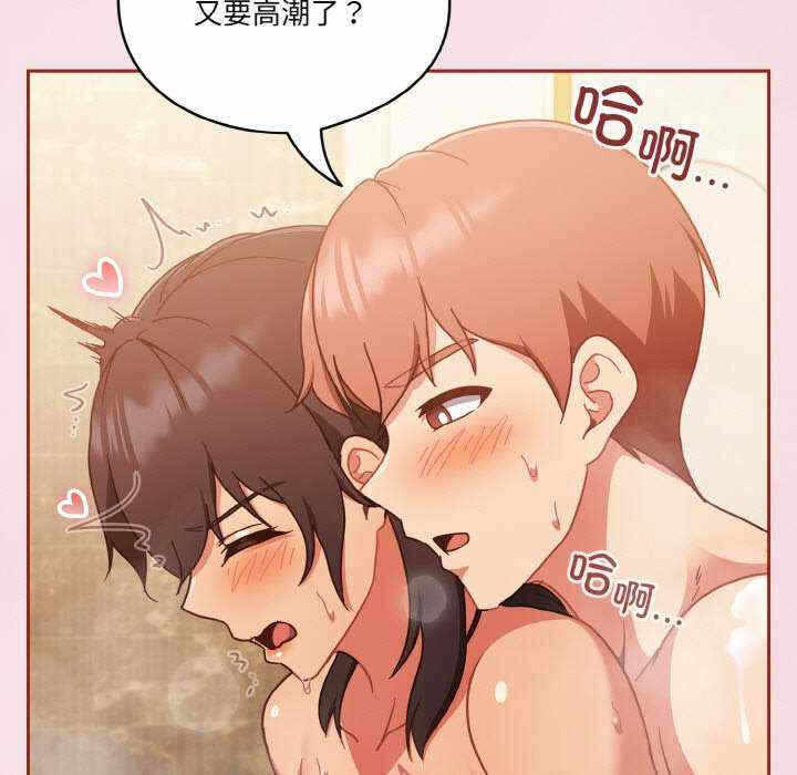 第14张