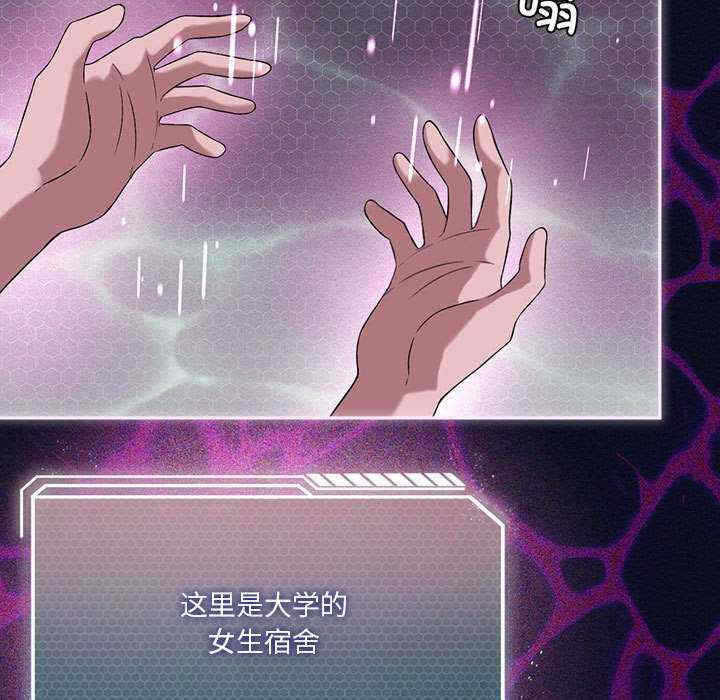 第52张