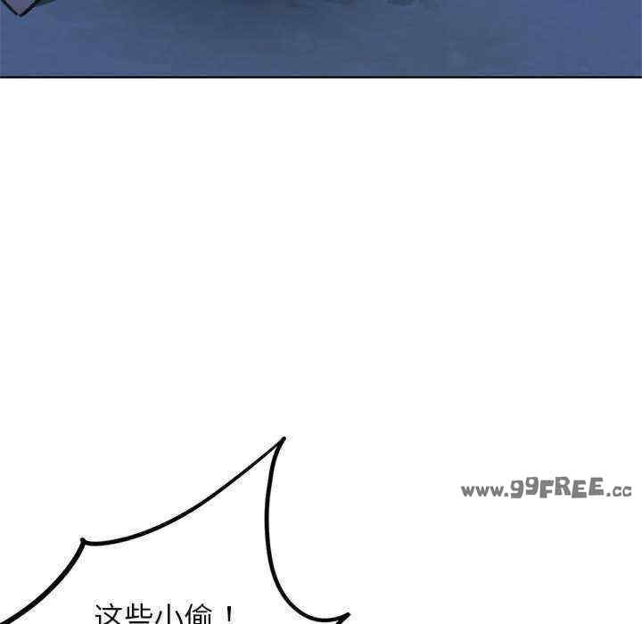 第101张