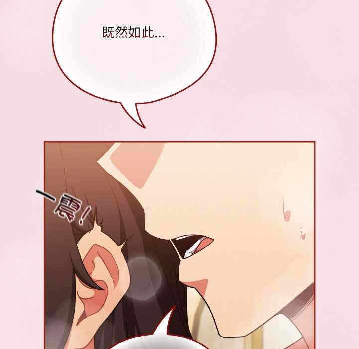 第17张