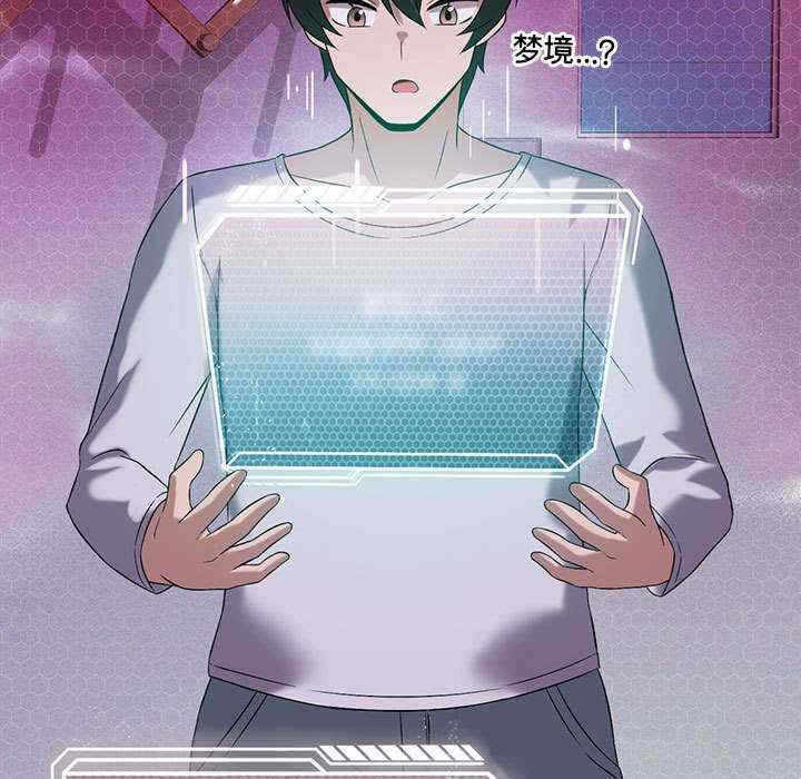 第54张