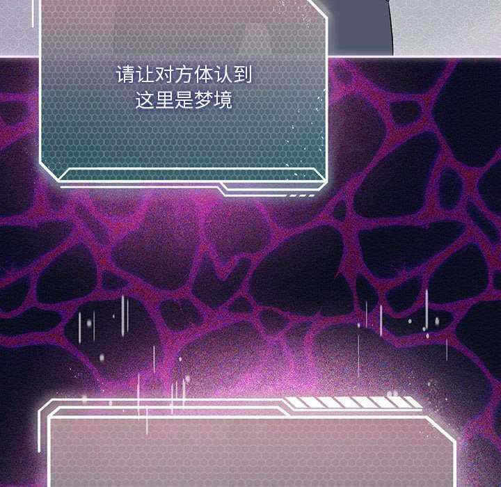 第55张