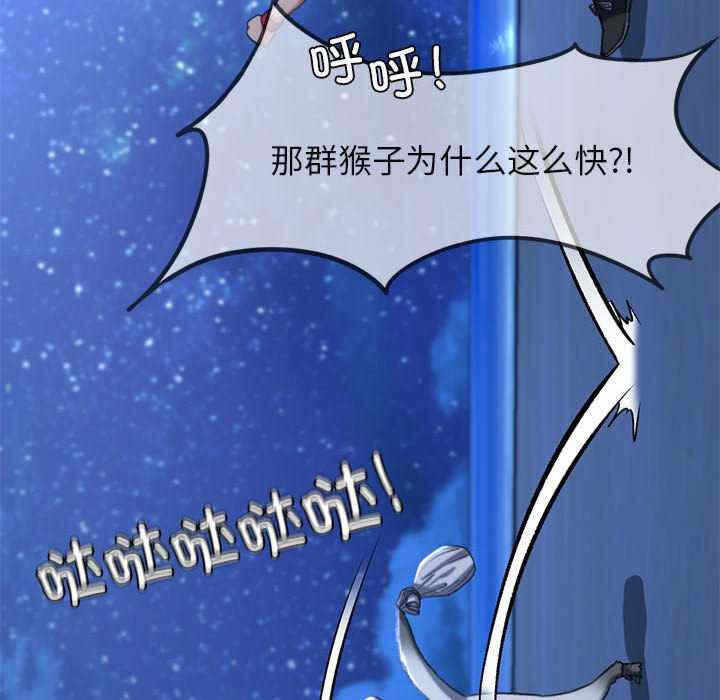 第103张