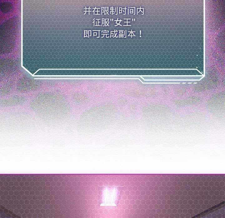 第56张