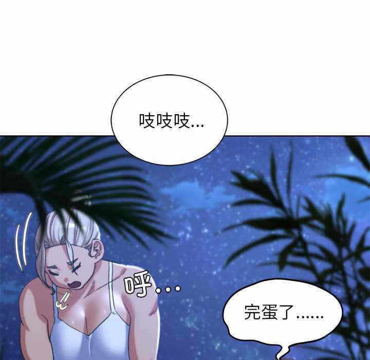 第105张