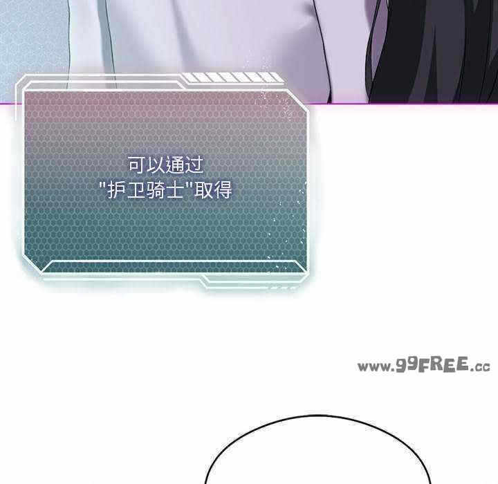 第59张