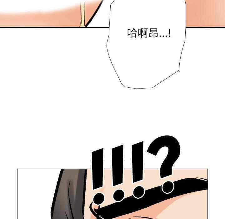 第7张