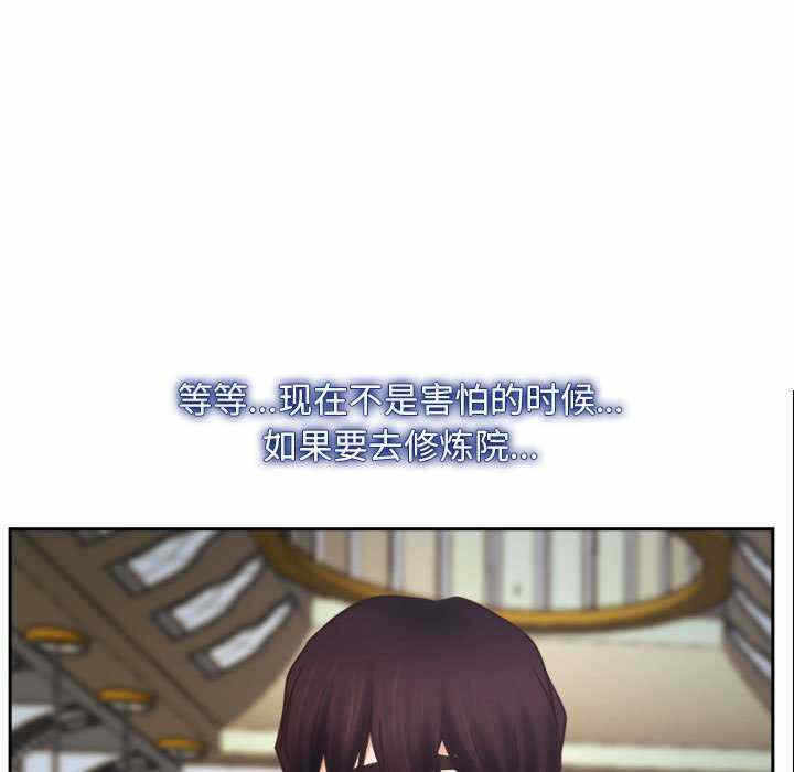 第111张