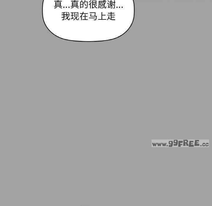 第70张