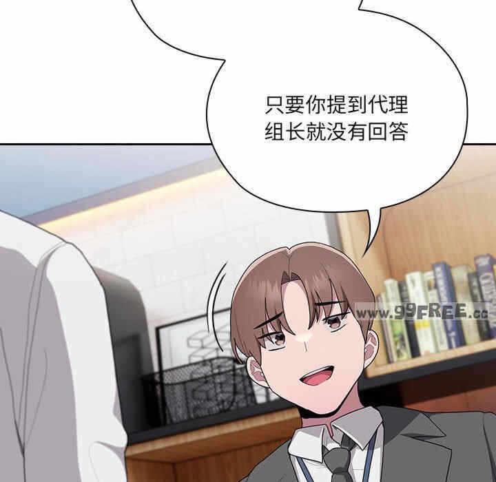 第47张