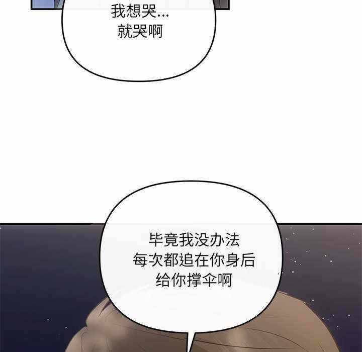 第118张