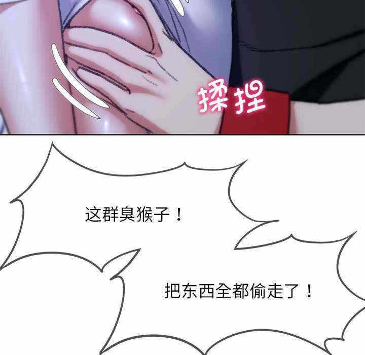 第113张