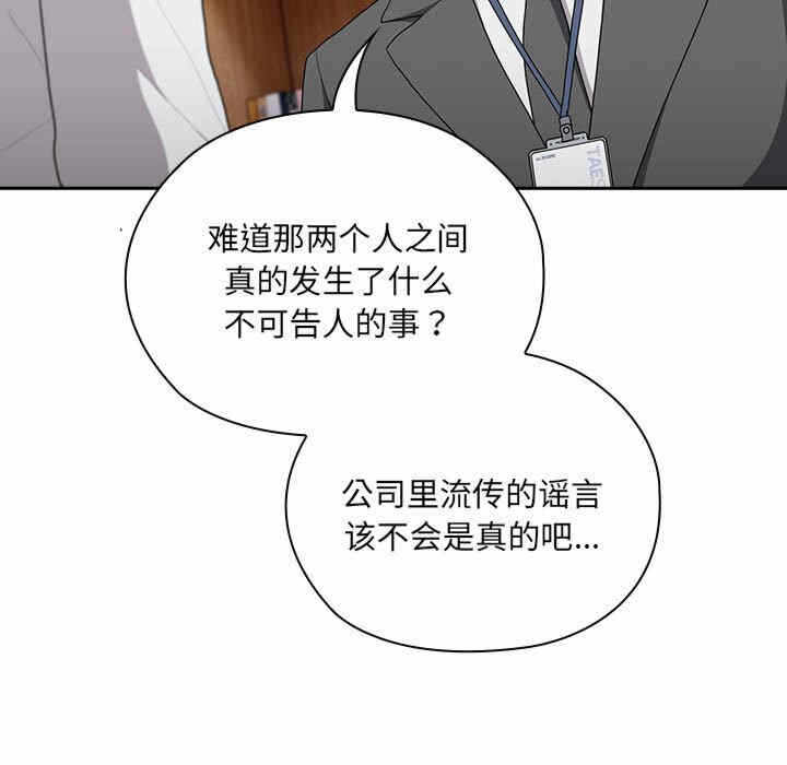 第51张