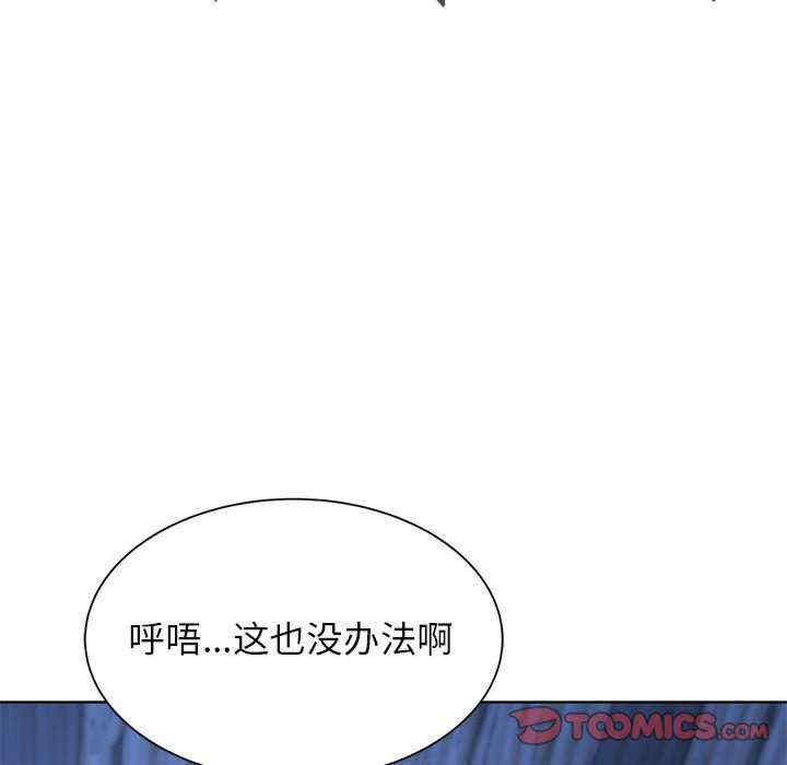 第114张