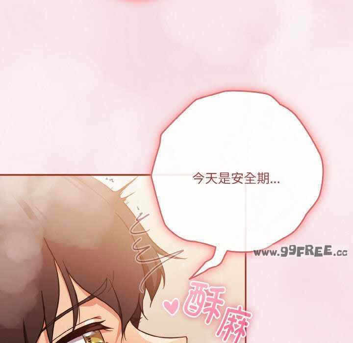 第41张