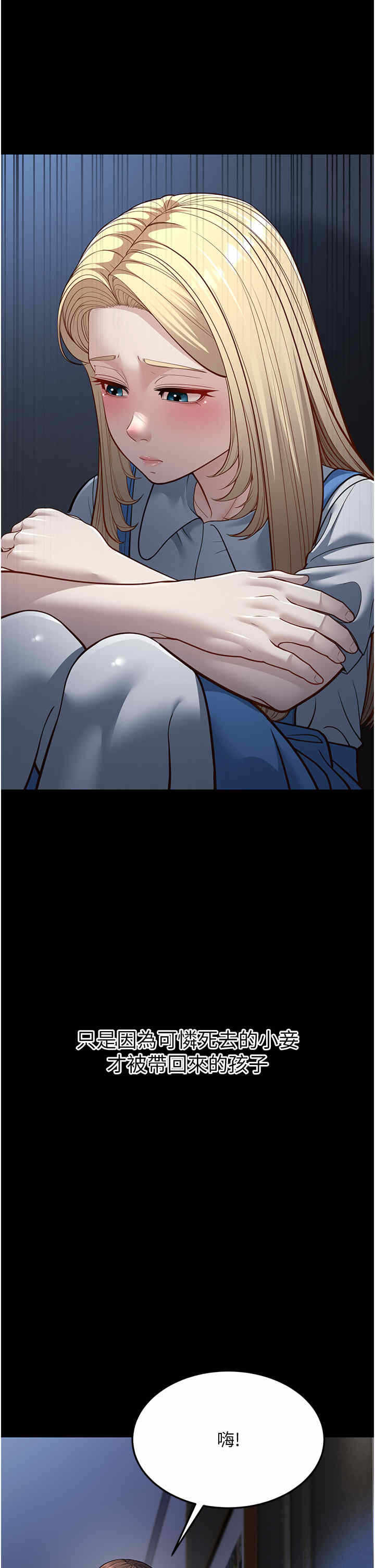 第29张