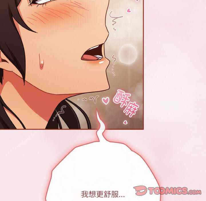 第44张