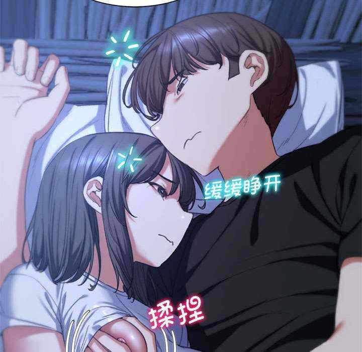 第115张