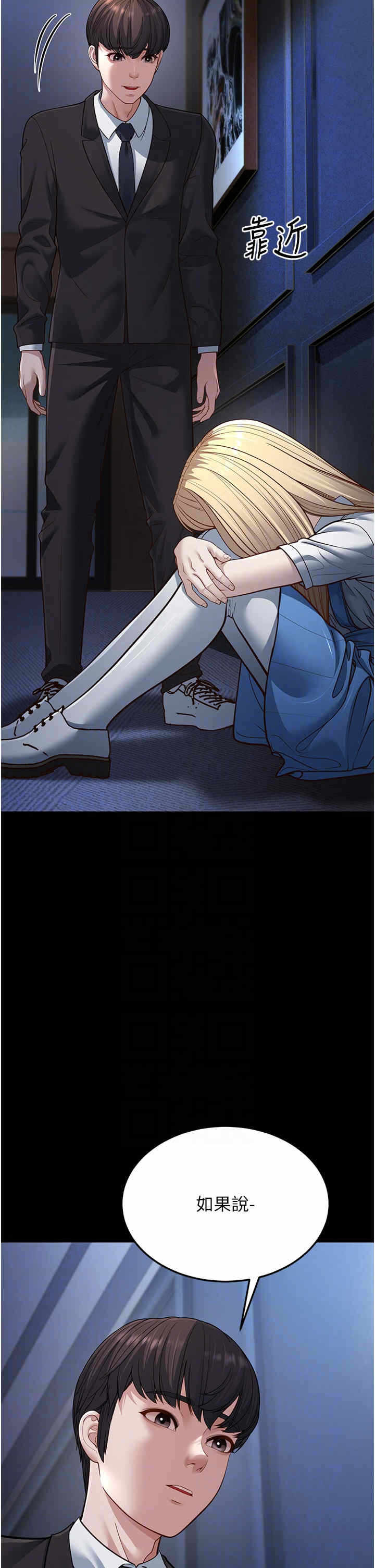 第30张